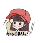 ぼうしがーるず（個別スタンプ：13）