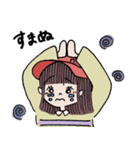 ぼうしがーるず（個別スタンプ：15）
