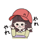 ぼうしがーるず（個別スタンプ：16）