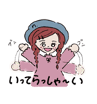 ぼうしがーるず（個別スタンプ：22）
