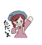 ぼうしがーるず（個別スタンプ：23）