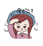 ぼうしがーるず（個別スタンプ：28）