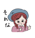 ぼうしがーるず（個別スタンプ：30）