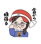 ぼうしがーるず（個別スタンプ：31）
