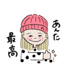 ぼうしがーるず（個別スタンプ：32）