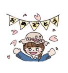 ぼうしがーるず（個別スタンプ：36）