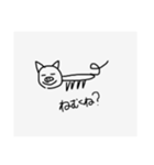 あちゃんゆちゃんの画伯 1（個別スタンプ：1）