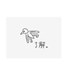 あちゃんゆちゃんの画伯 1（個別スタンプ：2）