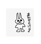 あちゃんゆちゃんの画伯 1（個別スタンプ：3）