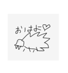 あちゃんゆちゃんの画伯 1（個別スタンプ：9）