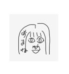 あちゃんゆちゃんの画伯 1（個別スタンプ：10）