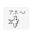 あちゃんゆちゃんの画伯 1（個別スタンプ：12）