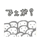 平沢戻の岡山県民生活スタンプ3（個別スタンプ：28）