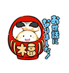 サボりごはんチャンネル！（個別スタンプ：5）