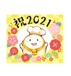 サボりごはんチャンネル！（個別スタンプ：6）