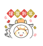 サボりごはんチャンネル！（個別スタンプ：8）