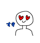表情で煽る＆愛情表現スタンプ（個別スタンプ：1）