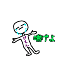 表情で煽る＆愛情表現スタンプ（個別スタンプ：3）