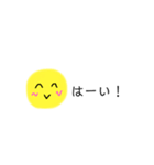 手書きスマイルちゃん（2）（個別スタンプ：1）