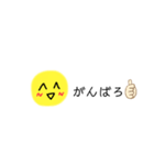 手書きスマイルちゃん（2）（個別スタンプ：2）