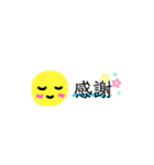 手書きスマイルちゃん（2）（個別スタンプ：3）