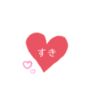 手書きスマイルちゃん（2）（個別スタンプ：8）