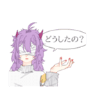 黒咲 姉妹 の Stanp .（個別スタンプ：1）