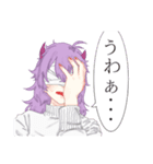 黒咲 姉妹 の Stanp .（個別スタンプ：2）