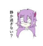 黒咲 姉妹 の Stanp .（個別スタンプ：7）