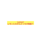 俺こよスタンプ1.01（個別スタンプ：3）