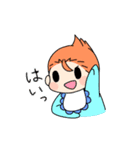 ゆるもち赤ちゃん（個別スタンプ：1）