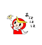 ゆるもち赤ちゃん（個別スタンプ：5）