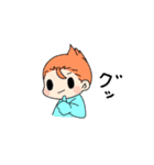 ゆるもち赤ちゃん（個別スタンプ：9）