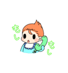 ゆるもち赤ちゃん（個別スタンプ：13）