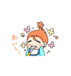 ゆるもち赤ちゃん（個別スタンプ：22）