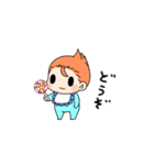 ゆるもち赤ちゃん（個別スタンプ：23）