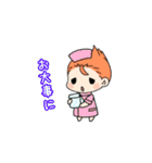 ゆるもち赤ちゃん（個別スタンプ：32）