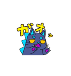 ゆるもち赤ちゃん（個別スタンプ：33）