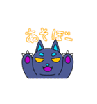 ゆるもち赤ちゃん（個別スタンプ：36）