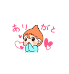 ゆるもち赤ちゃん（個別スタンプ：39）