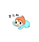 ゆるもち赤ちゃん（個別スタンプ：40）