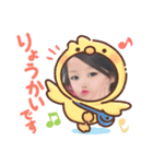 可愛い娘達スタンプ（個別スタンプ：6）