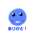 ほのぼのあおいろくん（個別スタンプ：6）