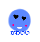 ほのぼのあおいろくん（個別スタンプ：8）