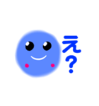 ほのぼのあおいろくん（個別スタンプ：11）