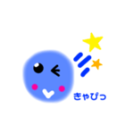 ほのぼのあおいろくん（個別スタンプ：15）