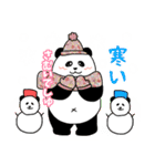 れりごーぱんだの冬（個別スタンプ：5）