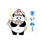 れりごーぱんだの冬（個別スタンプ：6）