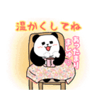 れりごーぱんだの冬（個別スタンプ：8）