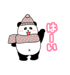 れりごーぱんだの冬（個別スタンプ：9）